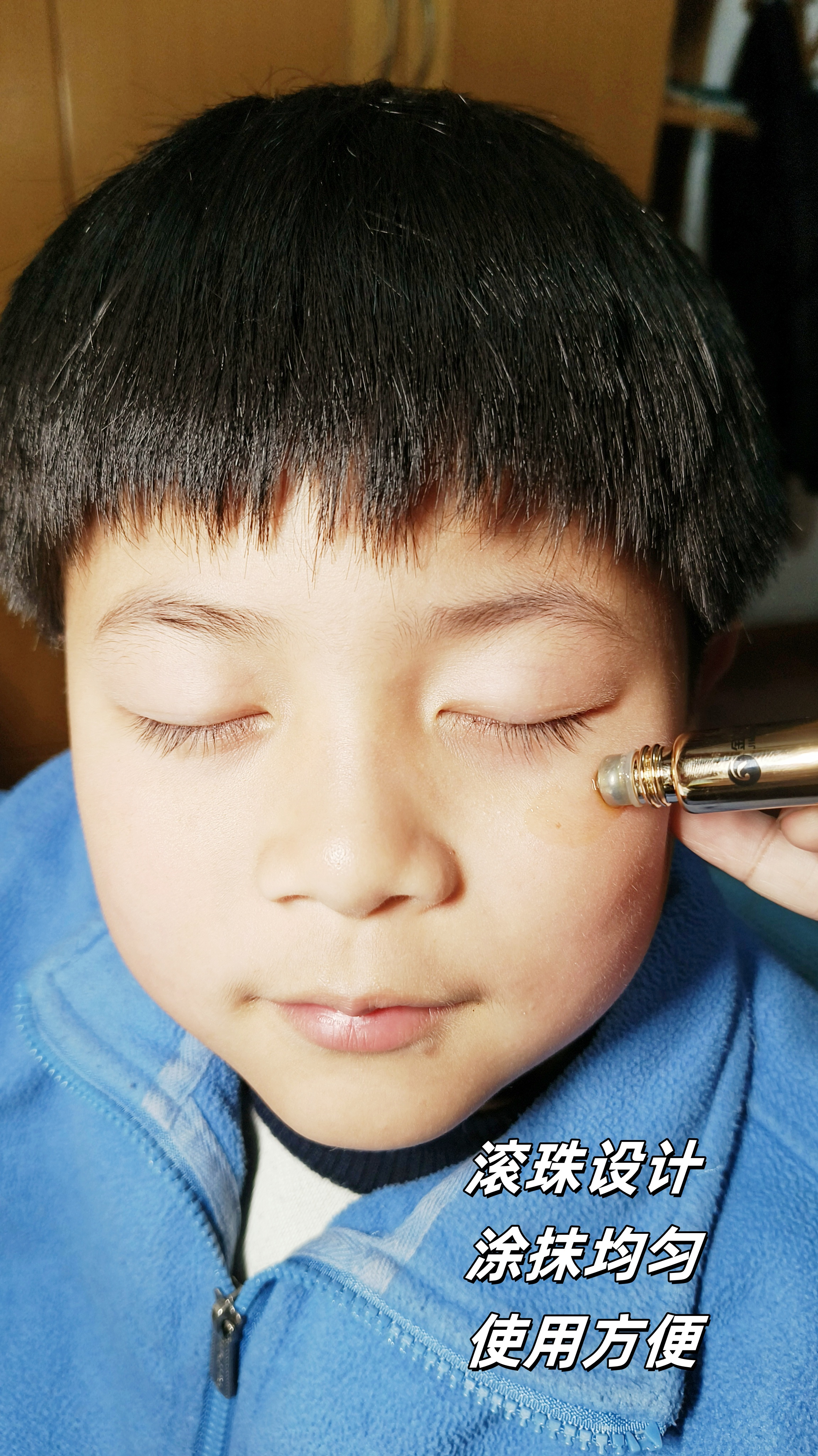 🏠全家人的护眼小卫士来啦！。📱 老公刷手机眼睛酸涩？。📚 娃写作业到深夜眼疲劳？。👵 奶奶老花眼不舒服？。💆 温和呵护，全家都爱用~。💖 一盒搞定全家老少需求，太省心啦！