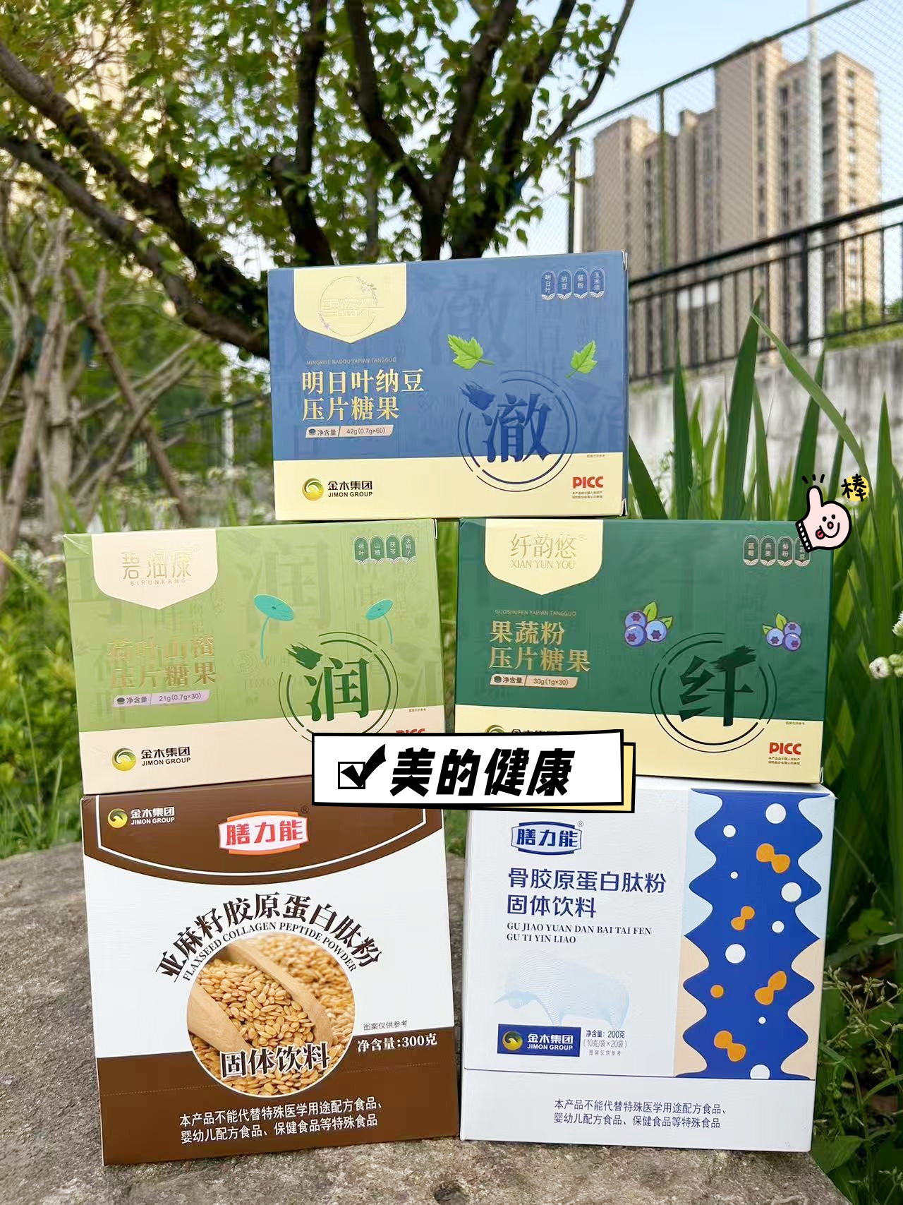 150斤+别焦虑哦。大基数也能逆袭，科学减重不伤身。坚持健康管理，遇见更好的自己。要美就美得健健康康~