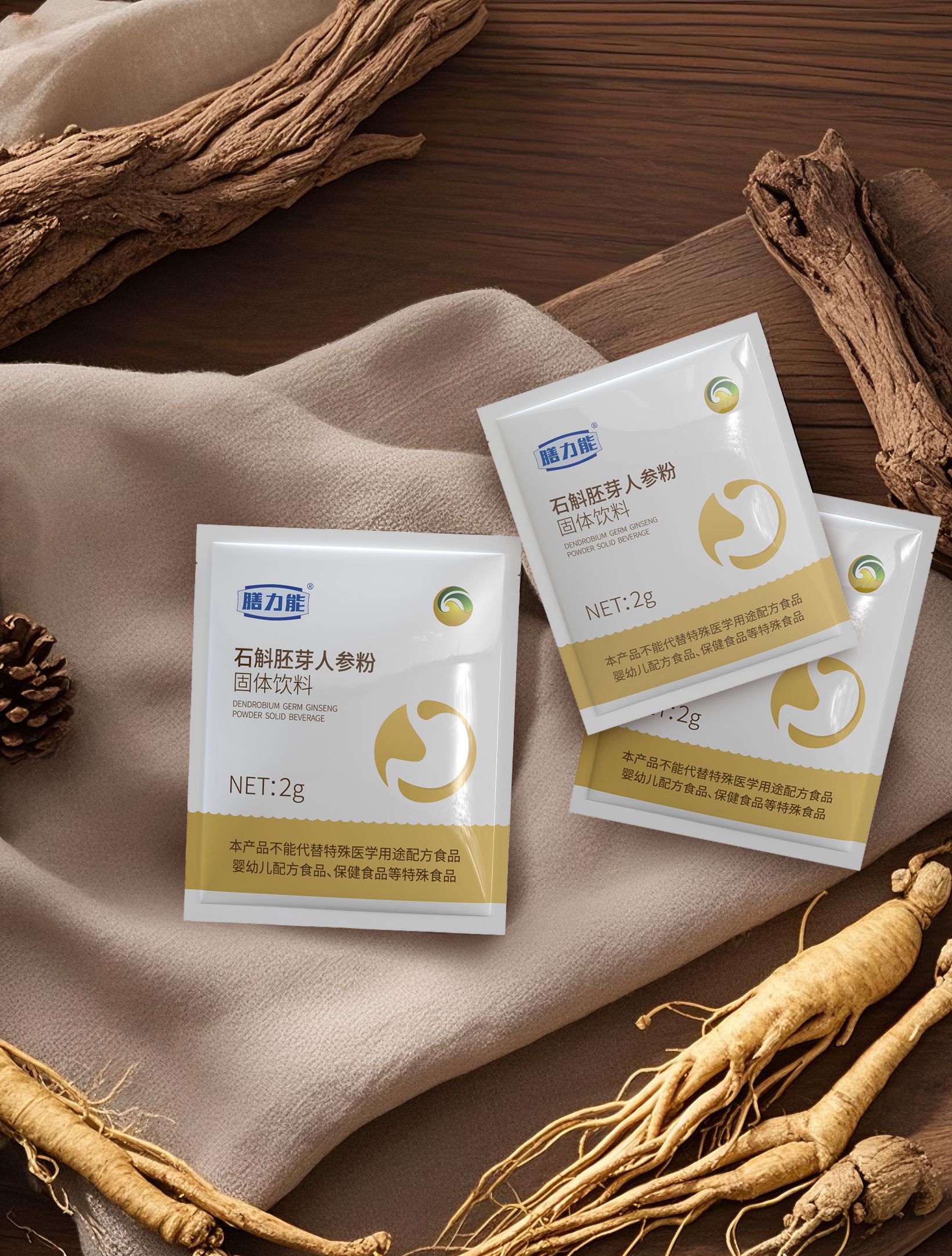 烧烤火锅一时爽，🔥脾胃负担悄悄涨！。道地选材：石斛胚芽+人参+陈皮。汲取古法智慧📜，快给肠胃“降温贴”。夏季养胃黄金期，每天喝起来🍵