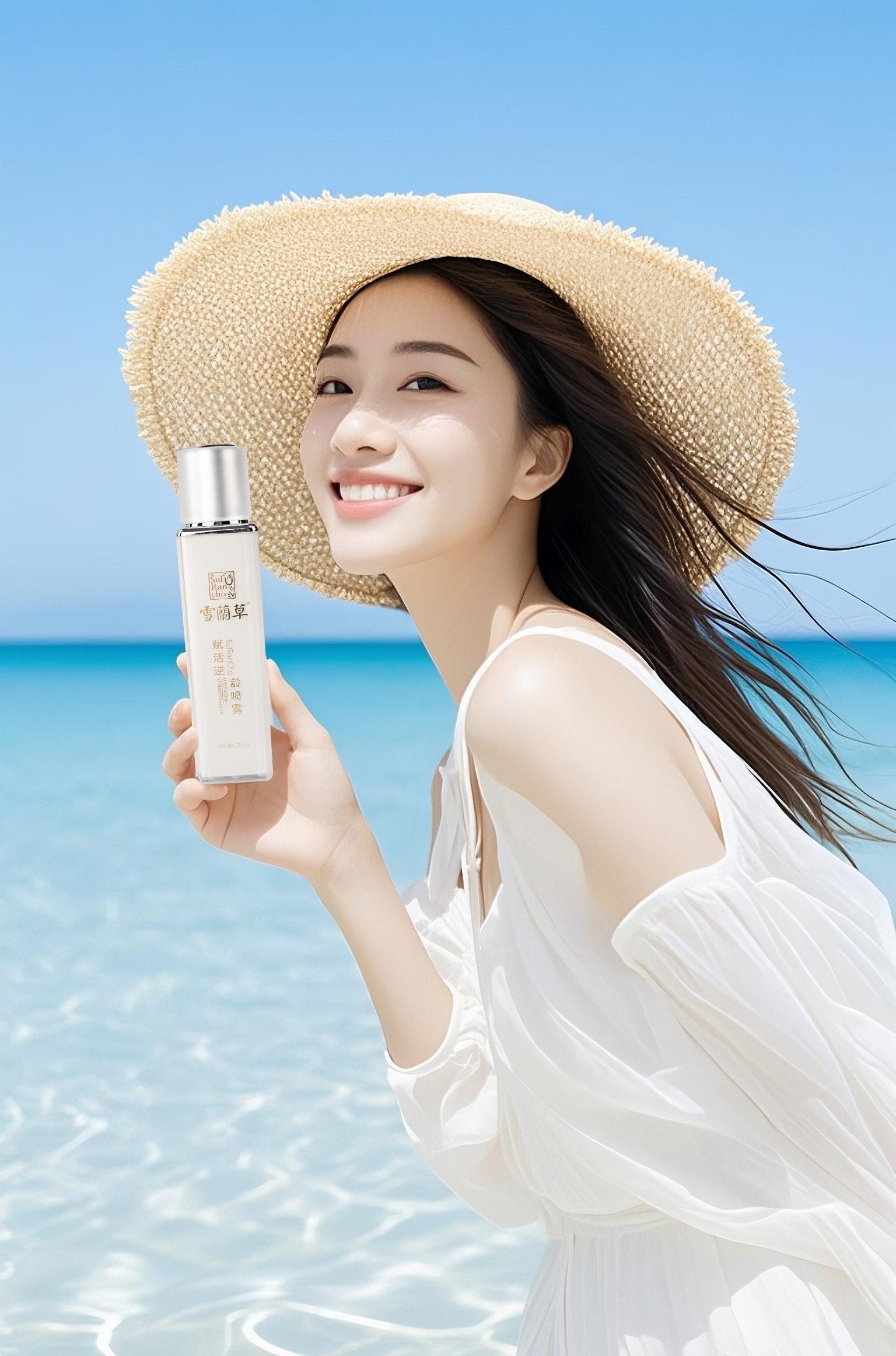 雪蘭草喷雾，给肌肤开一扇清凉窗🌬️。轻喷数秒，缓解肌肤闷热黏腻感😌。不黏不腻的轻保湿，高温天也能自由呼吸✨。妆前降温+午后补喷，清清爽爽过一夏💦