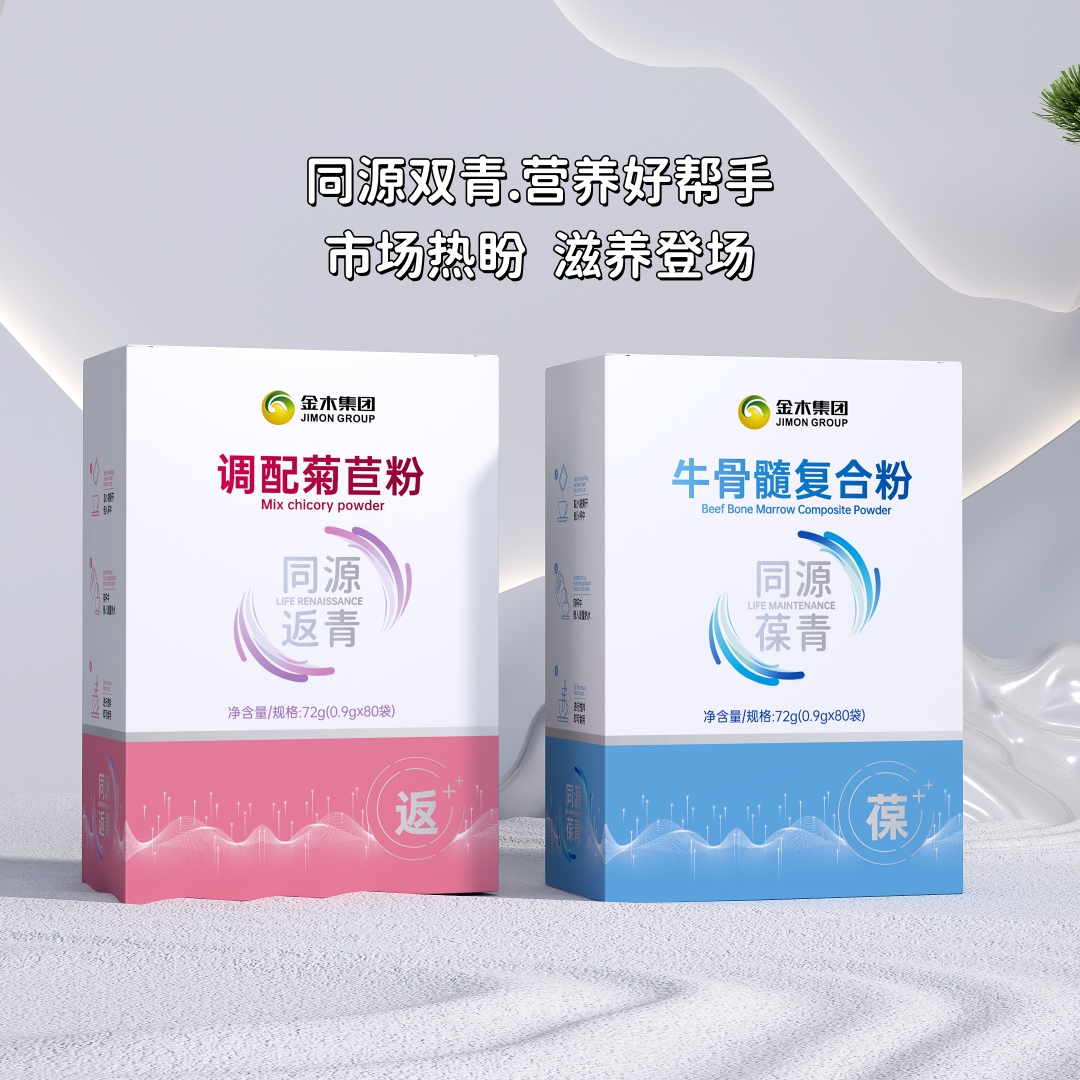 📢代谢是健康基石，早关注，早受益！。失眠乏力、腹胀口臭、月经紊乱…看似不相关，实则都是代谢失衡的信号！。✅ 根源养护很重要，科学调理代谢，逆转亚健康！