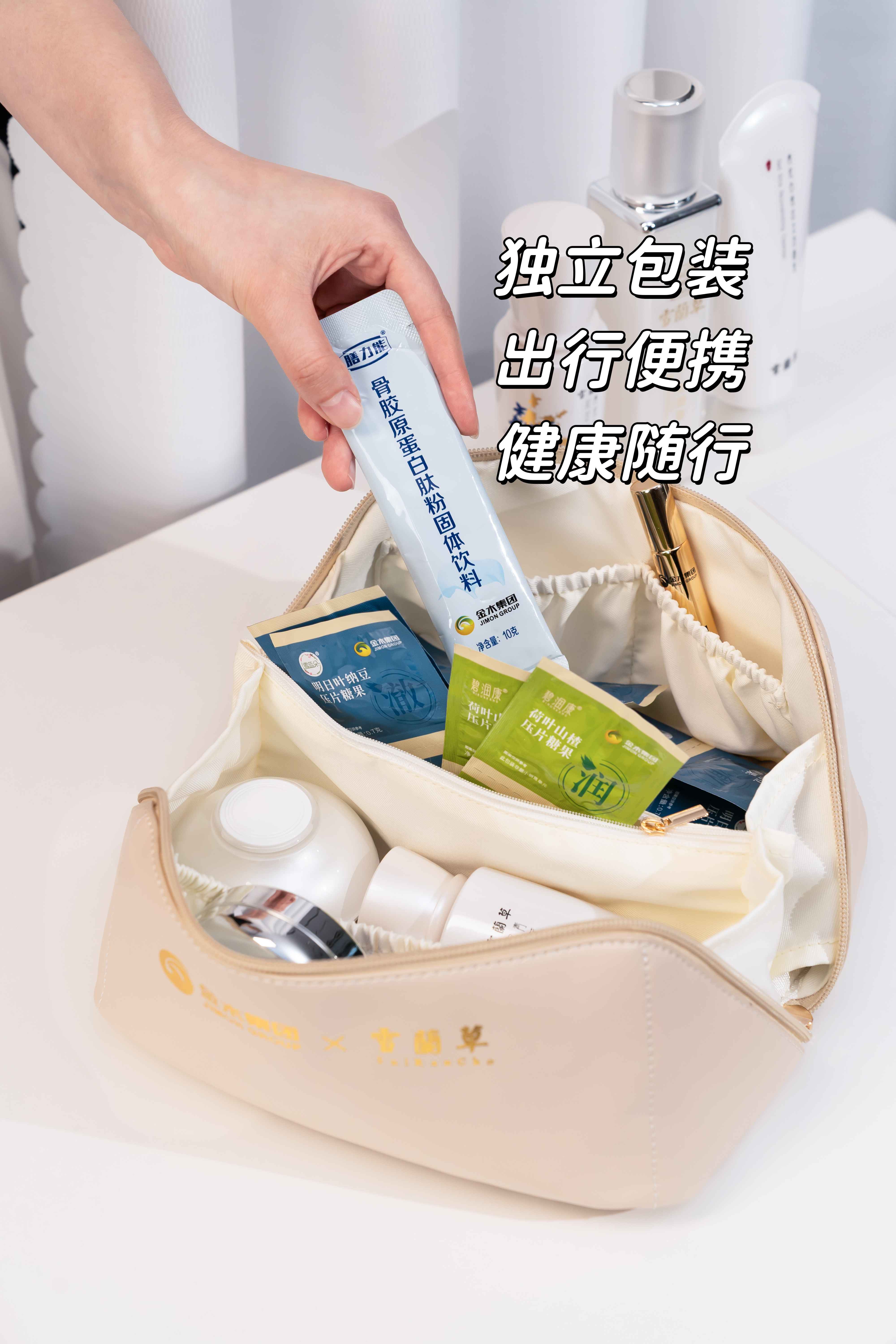 上了年纪后骨量减少，科学应对很重要！。膳力能精研骨胶原肽，小分子更易吸收🌟。🥛 骨脱脂技术，口味纯正，爸妈爱喝 。💝 爸妈的骨骼守护，从日常补充开始