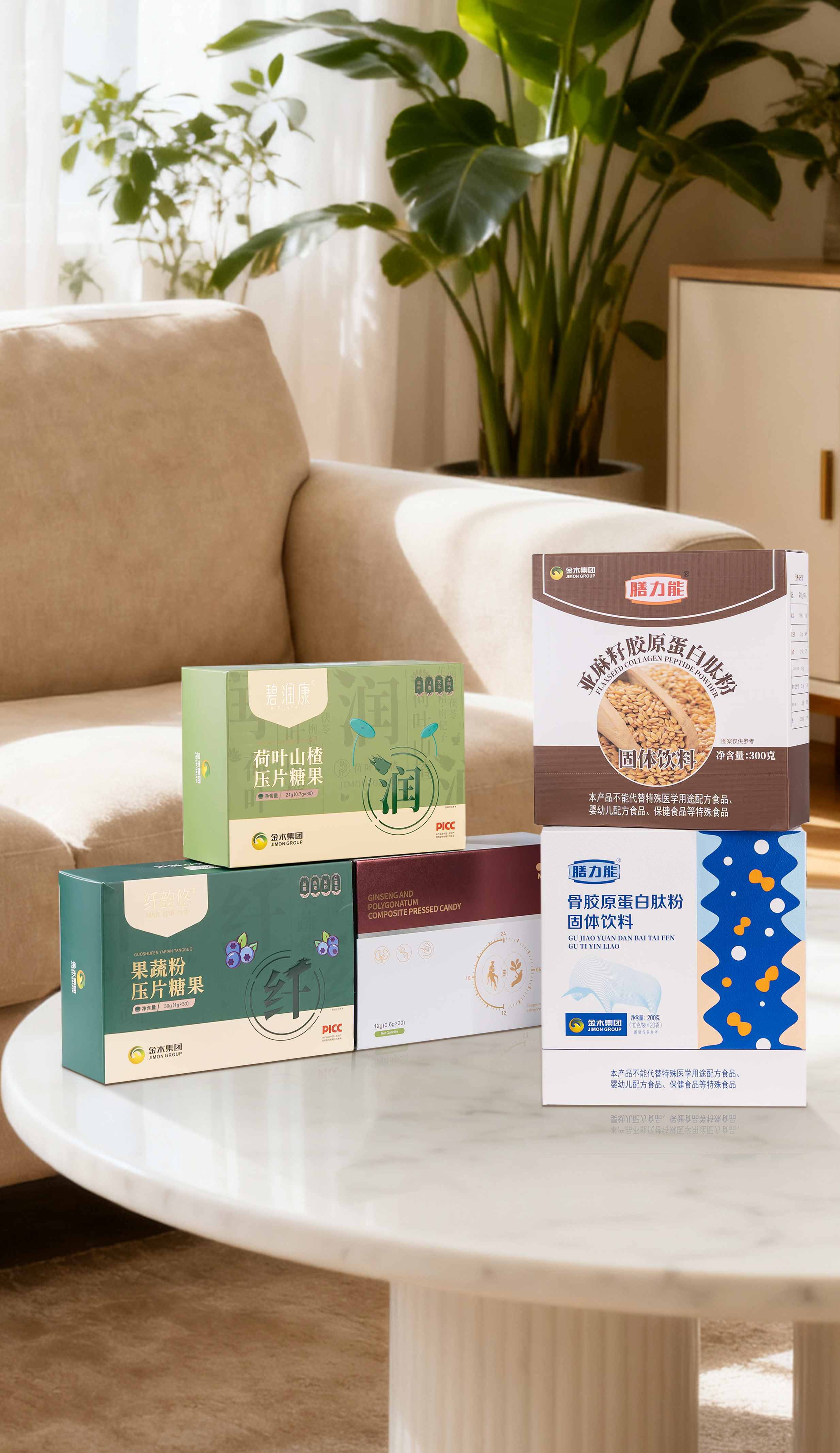 爸妈怕三高🧓，咱怕胖🤔难题一套全搞定！。形体膳食套餐，科学搭配超省心👍。学会“吃动平衡”，照着做一点都不难。。五合一搭配好，超适合忙到飞起的我们💼。现在我和爸妈都找到健康节奏了🎶，全家都越来越好~