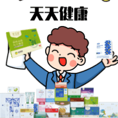 金木春节表情包，下载后直接添加到表情就可以使用了！！