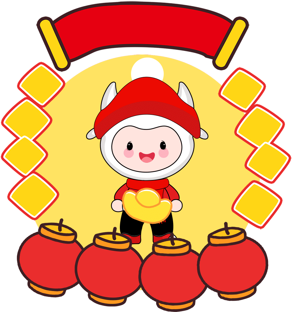 膳力能形象IP"能宝"表情包1，下载后直接添加到表情就可以使用了！！