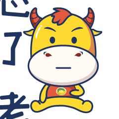 金木集团形象IP"金福娃"表情包4，下载后直接添加到表情就可以使用了！！