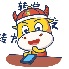 金木集团形象IP"金福娃"表情包4，下载后直接添加到表情就可以使用了！！