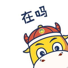 金木集团形象IP"金福娃"表情包4，下载后直接添加到表情就可以使用了！！