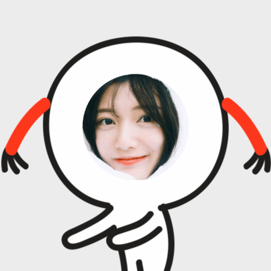 金木集团科络舒草本平衡双感按摩膏日常表情包1。下载后直接添加到表情就可以使用了！！