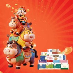 金木春节表情包，下载后直接添加到表情就可以使用了！！