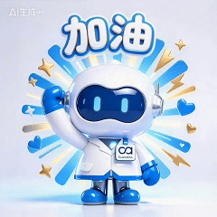 下载金木 AI 小质表情包,轻松传递大健康。金木 AI 小质健康表情包正式上线啦!🥰。把健康小知识做成鲜活表情包,聊天分享更轻松。。一键下载收藏,日常沟通、社群互动随手发送,让健康科普走出手册、融入聊天。。以趣味传播健康理念,让更多人关注自身健康,一起助力全民大健康!