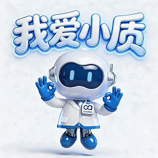下载金木 AI 小质表情包｜趣味传播，助力大健康。金木 AI 小质表情包现已开放下载📥。聊天转发，轻松科普健康知识，低成本传播大健康理念，人人都是健康传播者！