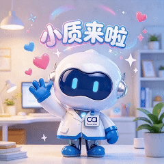 下载金木 AI 小质表情包｜趣味传播，助力大健康。金木 AI 小质表情包现已开放下载📥。聊天转发，轻松科普健康知识，低成本传播大健康理念，人人都是健康传播者！